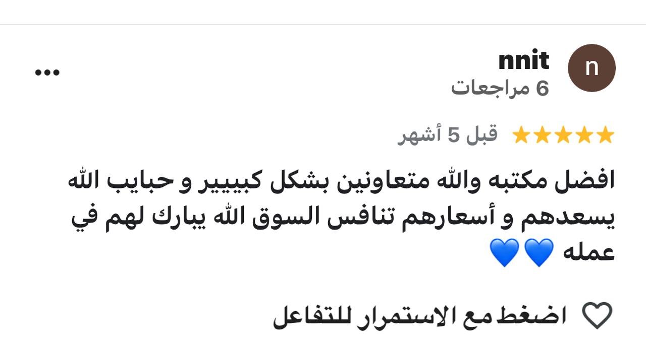 WhatsApp Image 2026-04-03 at 8.35.11 PM