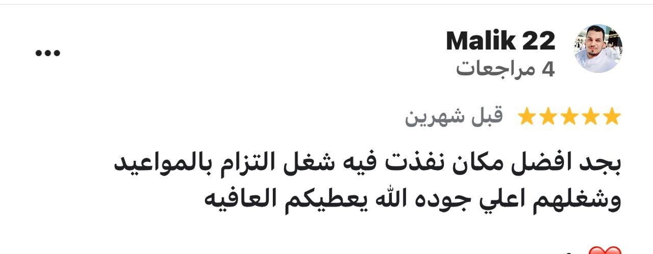 WhatsApp Image 2026-04-03 at 8.35.49 PM