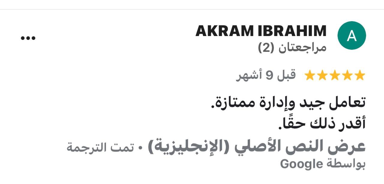 WhatsApp Image 2026-04-03 at 8.36.27 PM